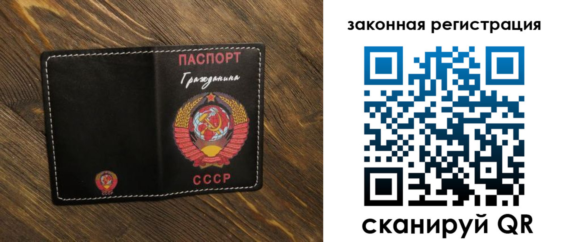 пропишу в квартире в Вязниках