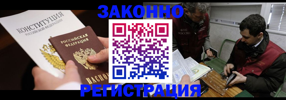 пропишу в квартире в Вязниках